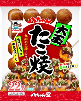 【超ポイントバック祭】 商品情報 | 株式会社八ちゃん堂 アクセサリー